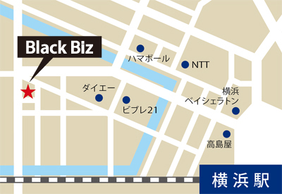 ブラックビズ・横浜駅西口南幸店